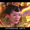 word什么意思中文意思是什么