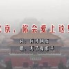 油嘴滑舌打数字的文化渊源是什么?