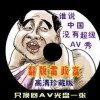 管家婆图片彩图今天25年